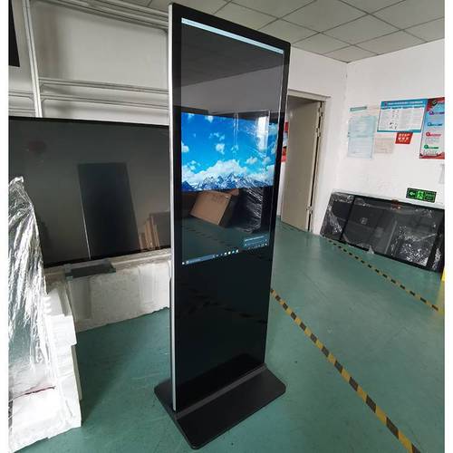 机_55/65寸高清液晶广告机 自助查询机终端机】价格_厂家-供应商网